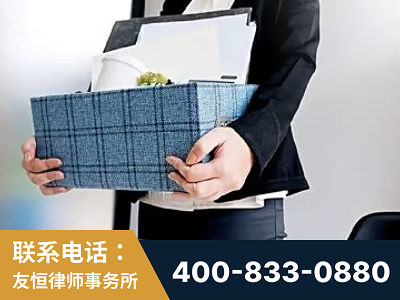 阿尔山-刑事辩护律师