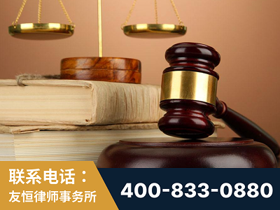 阿尔山-山东霍某故意伤害致人死亡案件-郑祥律师